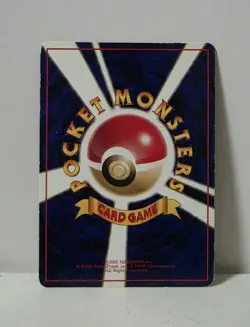 Pokemon Card 1998 x1 Arbok Promo Series 1 Vending Japan - Image 5