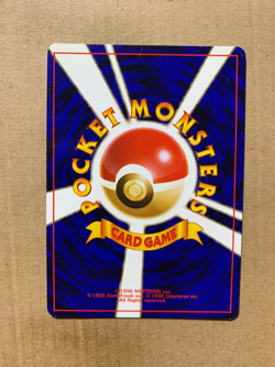 Japanese Sandshrew No. 027 Base Set - Common Pokemon Card - NM/Mint - Image 2