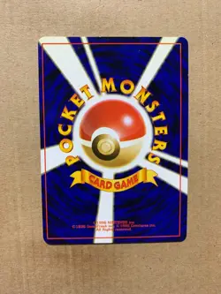 Japanese Sandslash No. 028 Fossil Set - Uncommon Pokemon Card - NM/Mint - Image 2