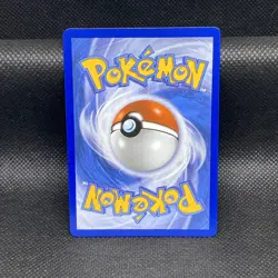 2026 Pokemon TCG Rowlet 043 First Partner 30th Anniversary Full Art - Image 2