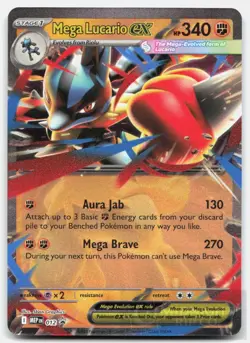 POKEMON MEGA LUCARIO EX - 012 012 ME: MEGA EVOLUTION PROMO NM - Image 1