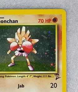Hitmonchan 8/130 MP Base Set 2 Holo WoTC Pokemon TCG - Image 4