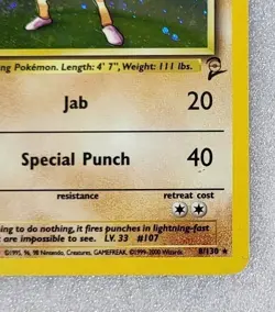 Hitmonchan 8/130 MP Base Set 2 Holo WoTC Pokemon TCG - Image 5