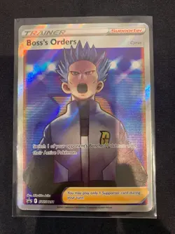 Boss's Orders SWSH251 Sword & Shield Promo Pokemon TCG NM - Image 1