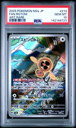 2025 POKEMON JAPANESE M2A-MEGA DREAM EX ART RARE #213 FAN ROTOM PSA 10 - Image 1