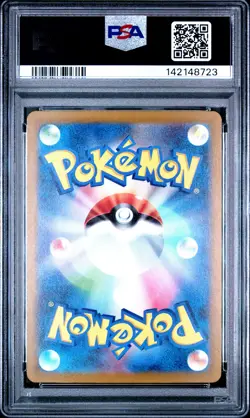 2025 POKEMON JAPANESE M2A-MEGA DREAM EX ART RARE #213 FAN ROTOM PSA 10 - Image 2