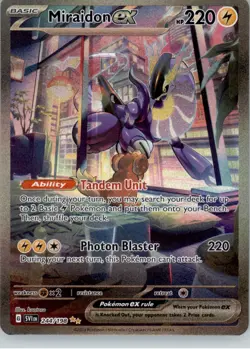 Miraidon ex 244/198 Holo - Pokemon SV01: Scarlet & Violet Base Set - Image 1