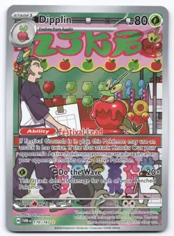 Pokemon TCG Dipplin 170/167 Twilight Masquerade Playset NM - Image 1