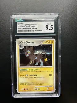 CGC 9.5 Luxray Holo 004/012 LV. X Collection Pack Japanese Pokemon 2009 - Image 1