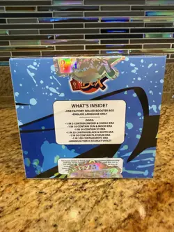 ICONIC MYSTERY POKEMON BIG BOOSTER BOX 3.0 BBB FACTORY SEALED! $679 MSRP - Image 2