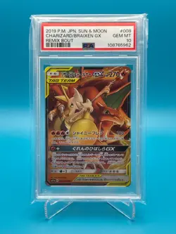 Pokemon TCG JPN Remix Bout - Charizard & Braixen GX - sm11a 008/064 - PSA 10 - Image 1
