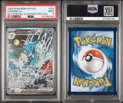 2024 POKEMON SVP EN-SV BLACK STAR PROMO #131 KINGDRA EX PSA 9 - Image 3