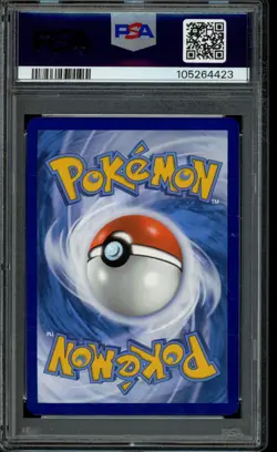 2024 POKEMON SVP EN-SV BLACK STAR PROMO #131 KINGDRA EX PSA 9 - Image 2