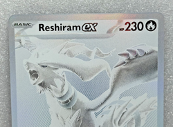 Reshiram ex 173/086 BWR Black White Rare SV White Flare NM Pokemon - Image 2