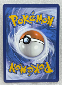 Reshiram ex 173/086 BWR Black White Rare SV White Flare NM Pokemon - Image 4