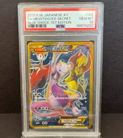 Mewtwo EX Pokemon Full-Art 2015 Blue Shock 1st Edition Japanese 065/059 PSA 10 - Image 1