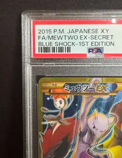 Mewtwo EX Pokemon Full-Art 2015 Blue Shock 1st Edition Japanese 065/059 PSA 10 - Image 2