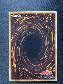 Yugioh! Dark Magician Ghost Rare 20AP-JP101 2017 Japanese -NM DJC - Image 2