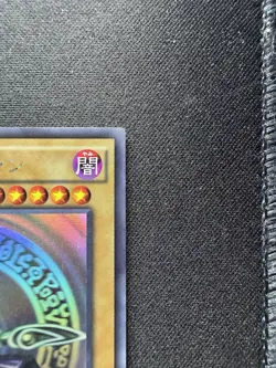 Yugioh! Dark Magician Ghost Rare 20AP-JP101 2017 Japanese -NM DJC - Image 4