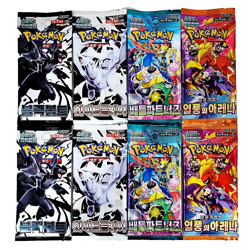 8X Pokemon TCG Card Booster Pack Lot AUTHENTIC Black Bolt White.. SEALED KOREAN - Image 1