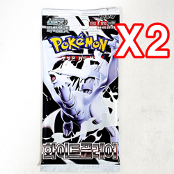 8X Pokemon TCG Card Booster Pack Lot AUTHENTIC Black Bolt White.. SEALED KOREAN - Image 3