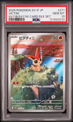 2025 POKEMON JAPANESE BLACK BOLT/WHITE FLARE CARD FILE SET #271 VICTINI PSA 10 - Image 1