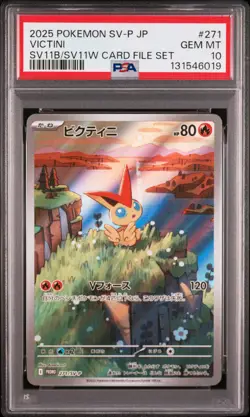 2025 POKEMON JAPANESE SV-P PROMO BLACK BOLT/WHITE FLARE #271 VICTINI PSA 10 - Image 1