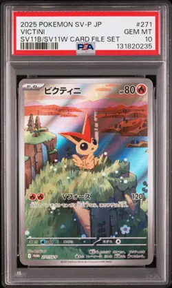 2025 POKEMON JAPANESE SV-P PROMO BLACK BOLT/WHITE FLARE #271 VICTINI PSA 10 - Image 1