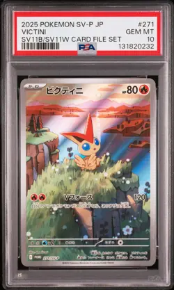 2025 POKEMON JAPANESE SV-P PROMO BLACK BOLT/WHITE FLARE #271 VICTINI PSA 10 - Image 1