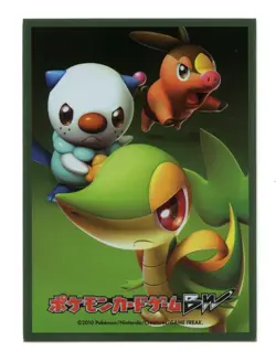 Rare 2010 Black & White Starters Individual Card Sleeve Pokemon Center Original - Image 1