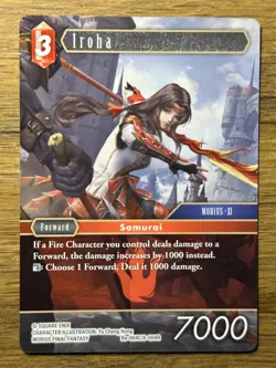 Final Fantasy TCG Trading Cards - Legacy Collection *NON-FOIL* Singles - Image 5