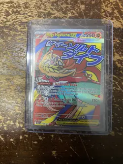 Ascended Heroes Mega Hawlucha Ex 268/217 NM Mega Attack Rare PACK FRESH HTF - Image 1