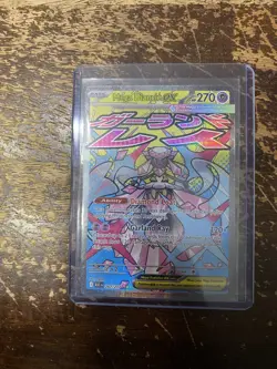 Mega Diancie EX 267/217 Mega Attack Rare | Ascended Heroes | NM PACK FRESH HTF - Image 1