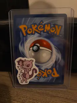 Pokemon TCG: Team Rocket's Mewtwo ex 240/182 Destined Rivals - Gold Hyper Rare - Image 3