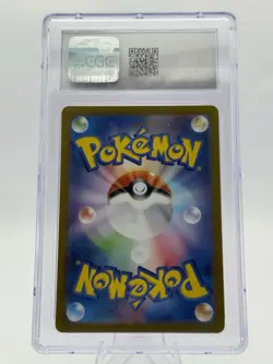 Pokemon TCG Mewtwo 183/165 (2023) 151 Japanese Art Rare Holo CGC 10 - Image 2