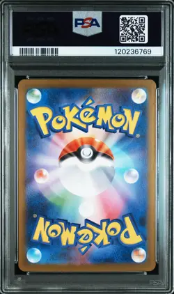 Pokemon Team Rocket's Mewtwo ex SR 114/098 sv10 Glory of Team Rocket PSA 10 TCG - Image 3