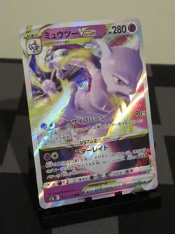 Pokemon TCG Mewtwo VSTAR 051/172 S12a: Vstar Universe Holo (Japanese) MInt/NM - Image 2