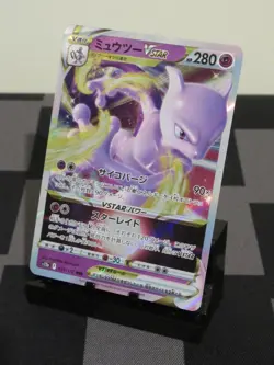 Pokemon TCG Mewtwo VSTAR 051/172 S12a: Vstar Universe Holo (Japanese) MInt/NM - Image 3