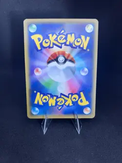 Pikachu 367/SM-P Mewtwo Strikes Back Evolution Promo Japanese Pokemon TCG - Image 2