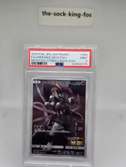 Pokemon TCG Armoured Mewtwo Promo Card Stamped Japanese Edition 365/Sm-p PSA 9 - Image 1