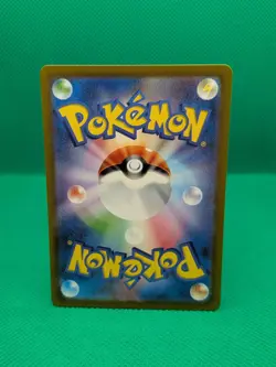 Pokemon TCG Mewtwo V 050/172 S12A Vstar Universe Japanese - Image 2