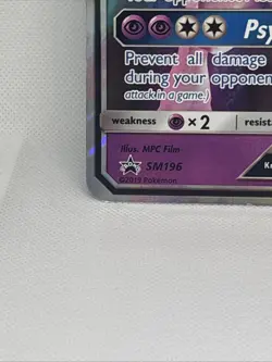 Pokemon TCG | Mewtwo GX SM196 Black Star Promo Jumbo Card | Lightly Played - Image 4