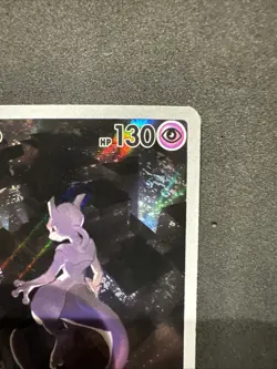 Pokemon Mewtwo TCG 151 SVP 052 Black Star Promo Card Near Mint - Image 3