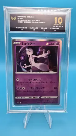 Mewtwo 035/068 s11a Incandescent Arcana Graded ARK 10 Japanese Pokemon TCG - Image 1