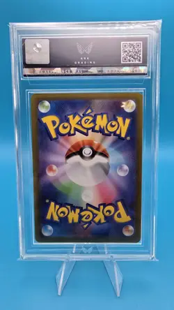 Mewtwo 035/068 s11a Incandescent Arcana Graded ARK 10 Japanese Pokemon TCG - Image 3