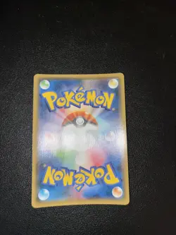 Hoopa 155/XY-P Pokemon Card Japanese XY-P: XY Promos - Image 3