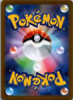 Machamp (Poke Ball Pattern) Holo Rare SV2a: Pokemon Card 151 068/165 NM - Image 2