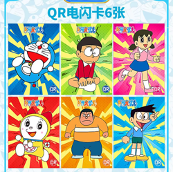 Doraemon Trading Card Game Booster Box Anime Collectible New Sealed - Image 4