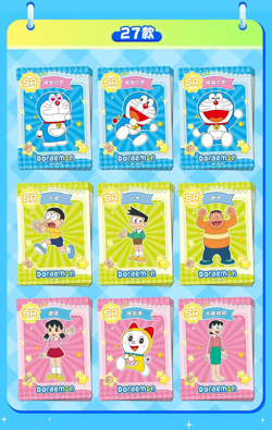 Doraemon Trading Card Game Booster Box Anime Collectible New Sealed - Image 5