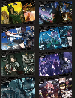 Zenless Zone Zero Trading Card Game Booster Box Anime Collectible New Sealed - Image 3